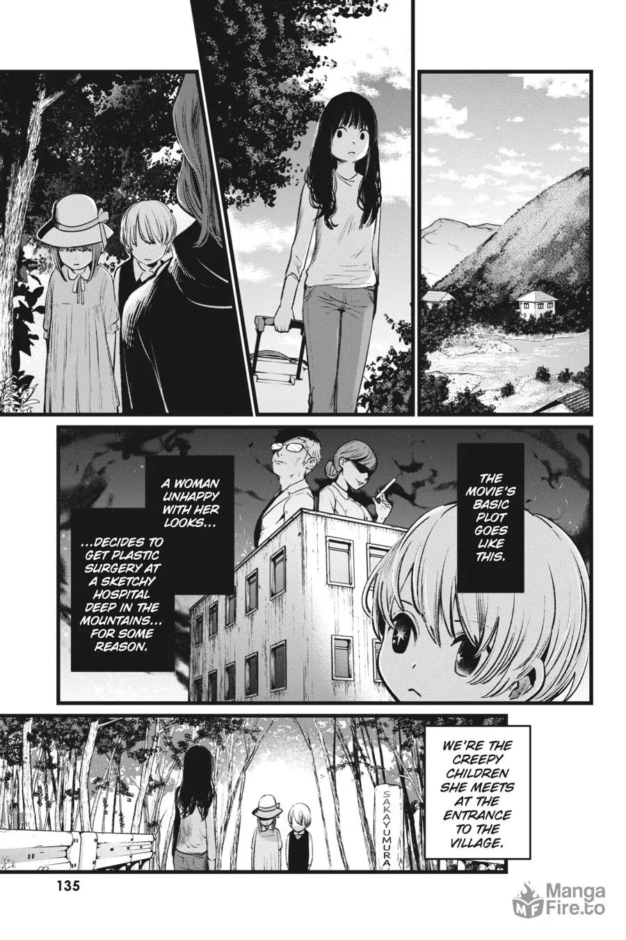 Read [Oshi no Ko] chapter 6 image 8 on Lezhin