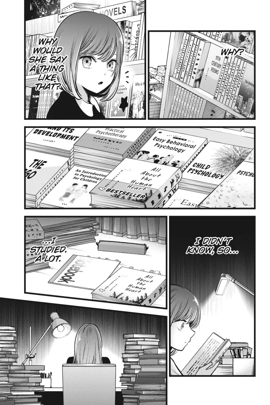Read [Oshi no Ko] chapter 60 image 10 on Lezhin