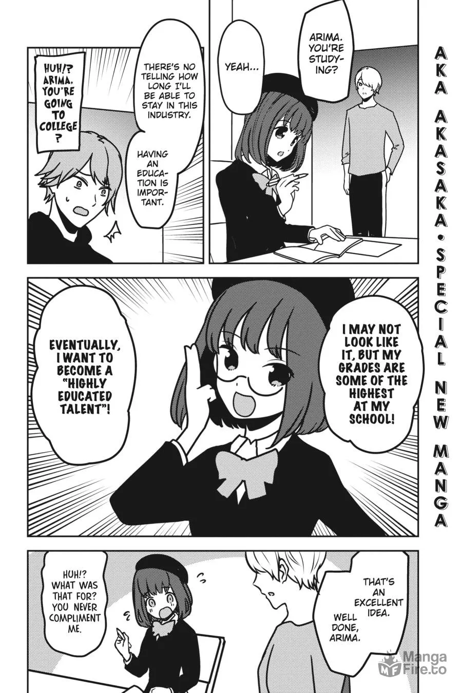 Read [Oshi no Ko] chapter 60 image 19 on Lezhin