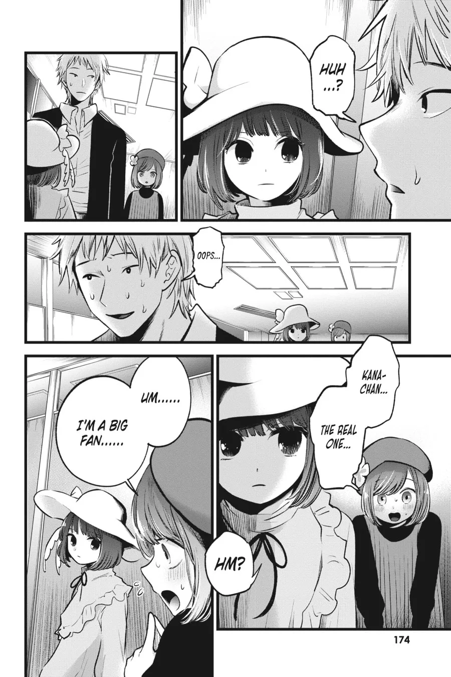 Read [Oshi no Ko] chapter 60 image 3 on Lezhin