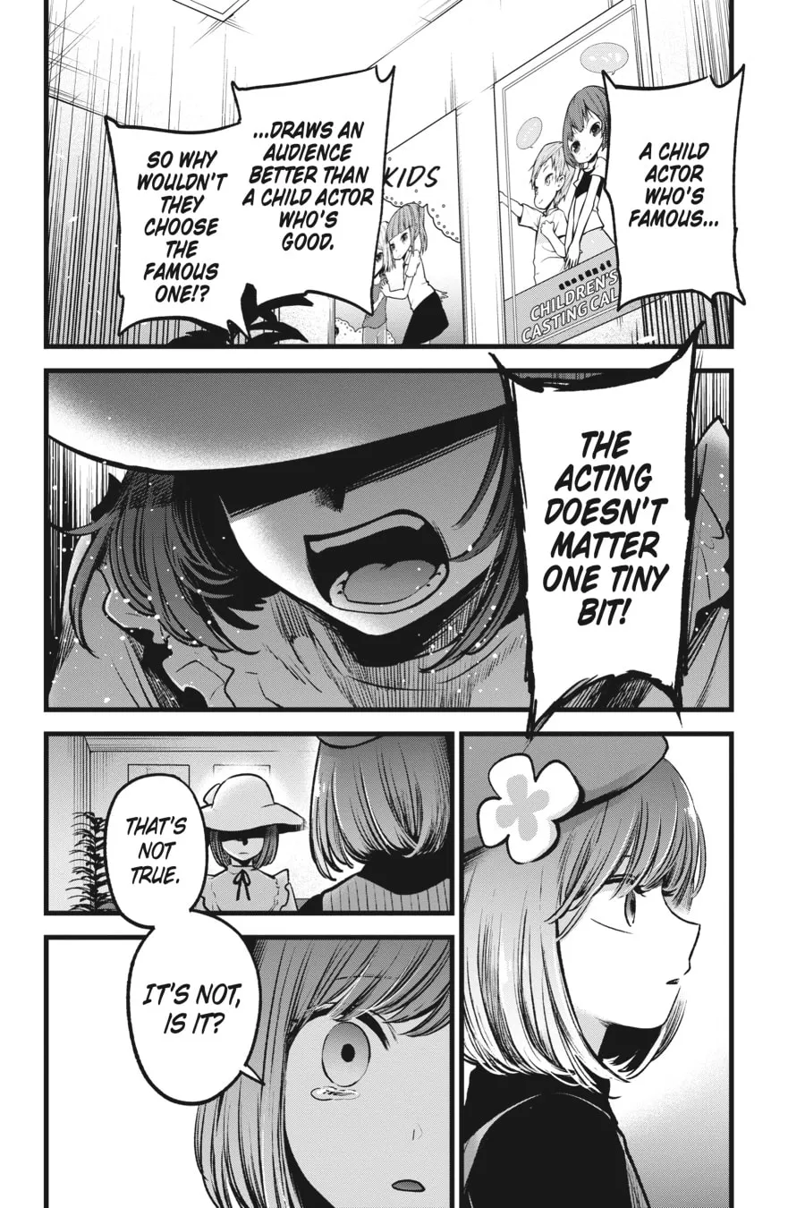 Read [Oshi no Ko] chapter 60 image 7 on Lezhin