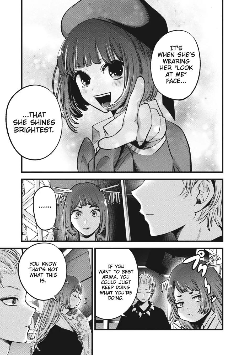 Read [Oshi no Ko] chapter 61 image 15 on Lezhin