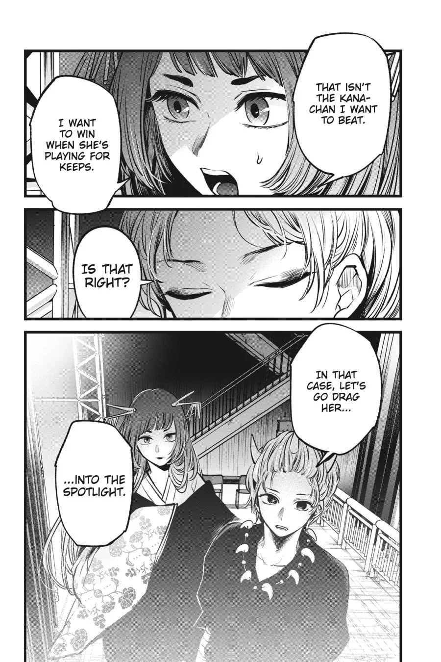Read [Oshi no Ko] chapter 61 image 16 on Lezhin