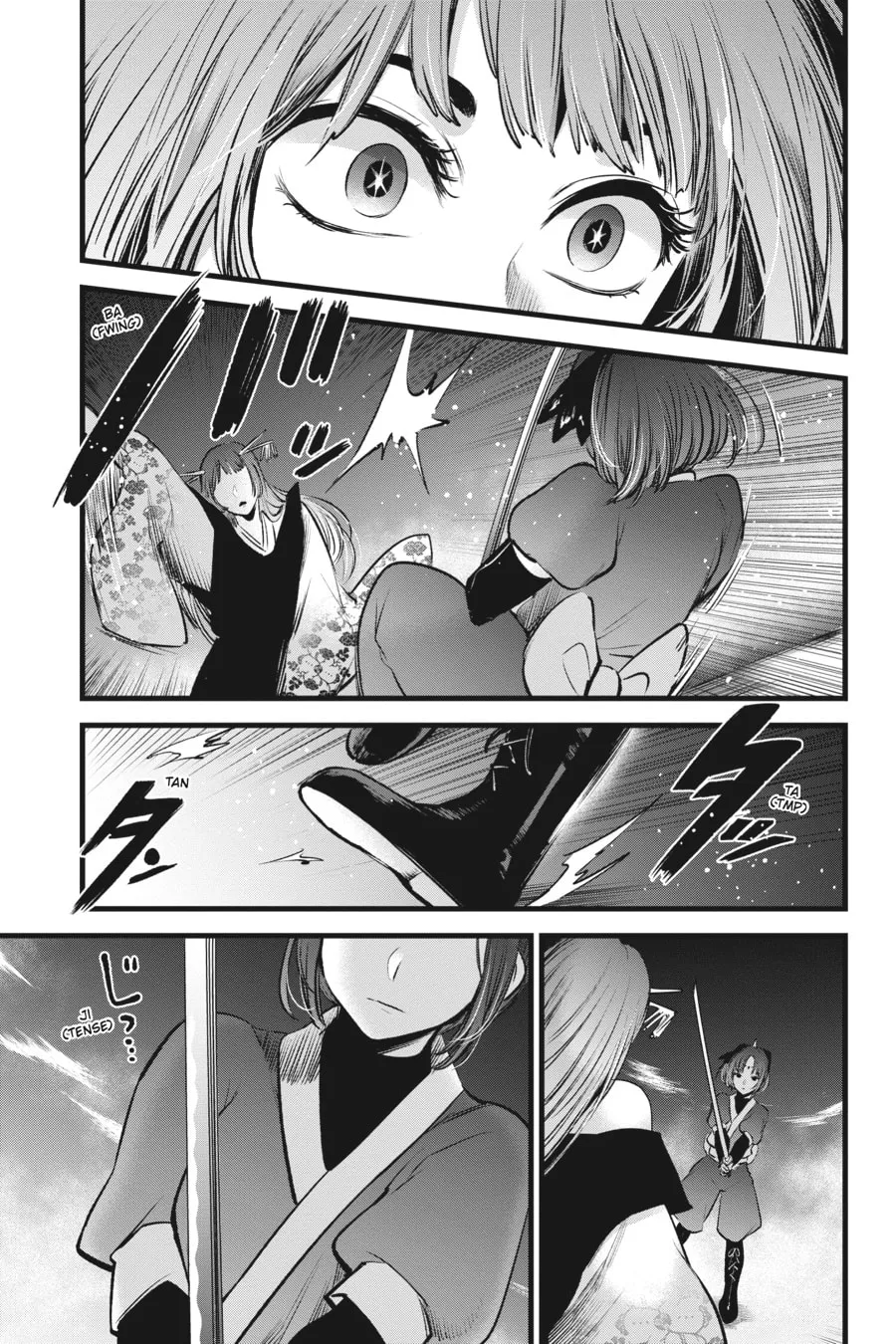 Read [Oshi no Ko] chapter 61 image 7 on Lezhin