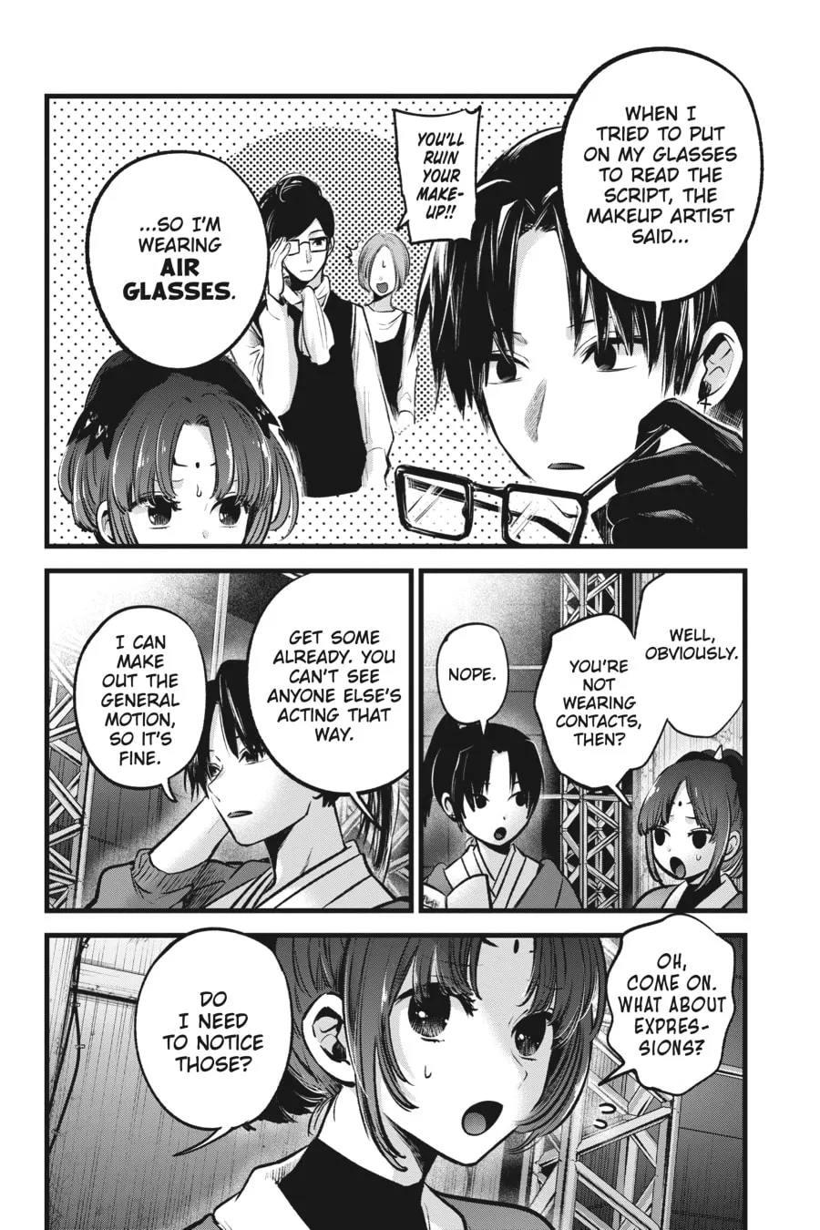 Read [Oshi no Ko] chapter 62 image 1 on Lezhin
