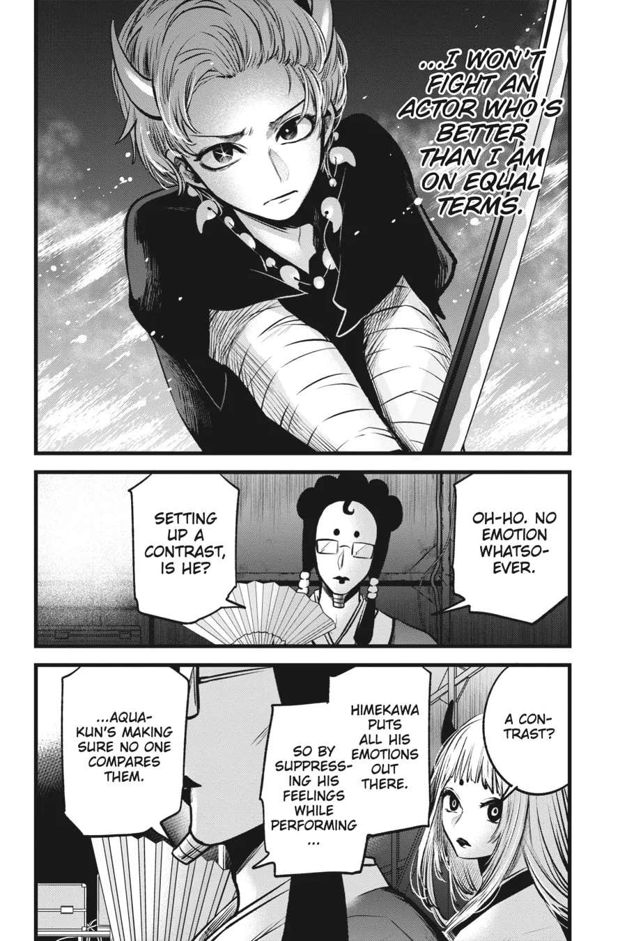 Read [Oshi no Ko] chapter 62 image 7 on Lezhin