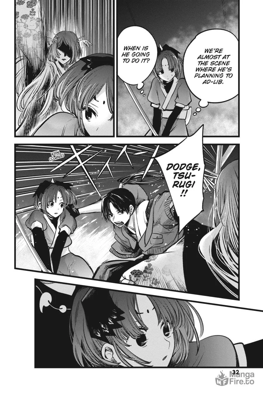 Read [Oshi no Ko] chapter 62 image 9 on Lezhin