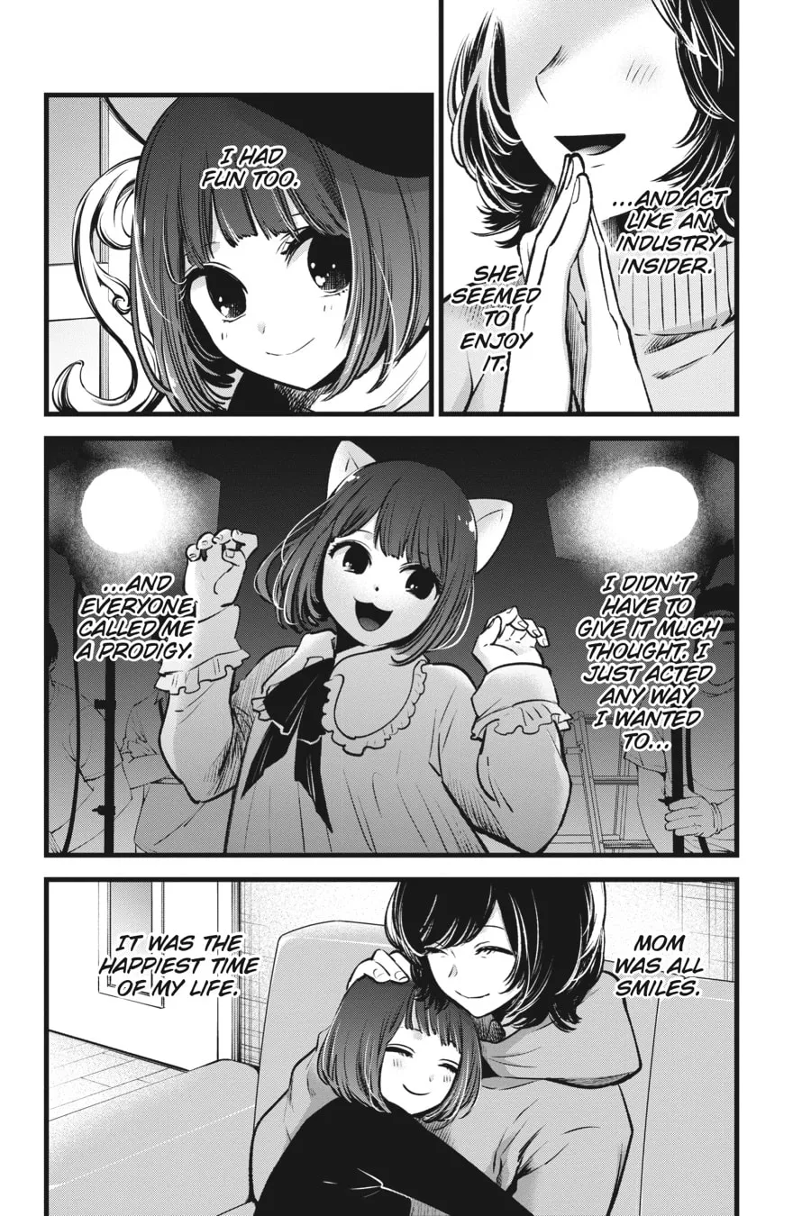 Read [Oshi no Ko] chapter 63 image 1 on Lezhin