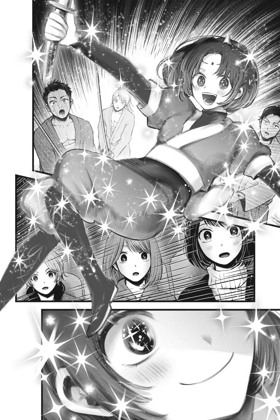 Read [Oshi no Ko] chapter 63 image 12 on Lezhin
