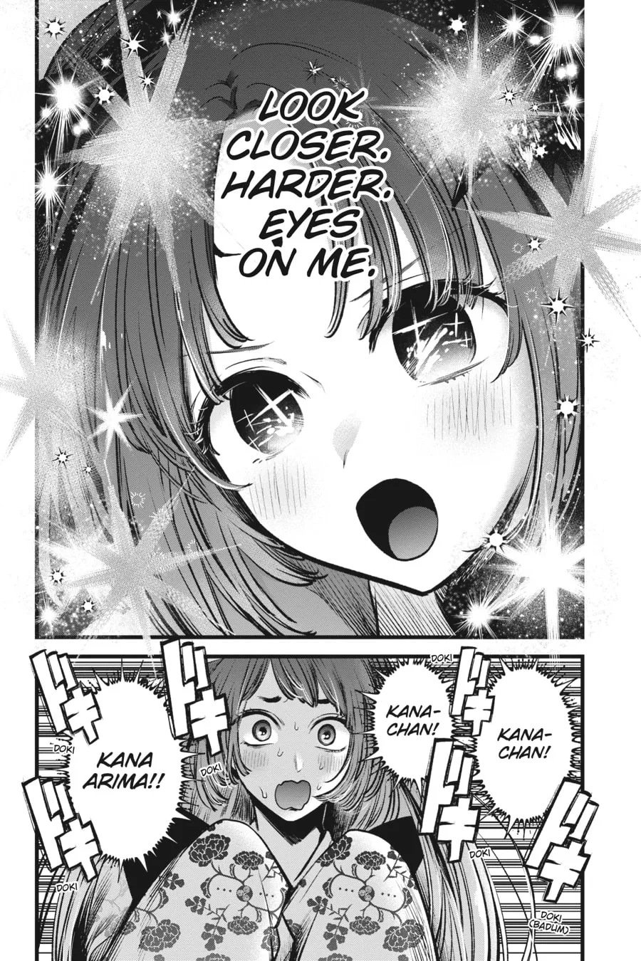 Read [Oshi no Ko] chapter 63 image 16 on Lezhin