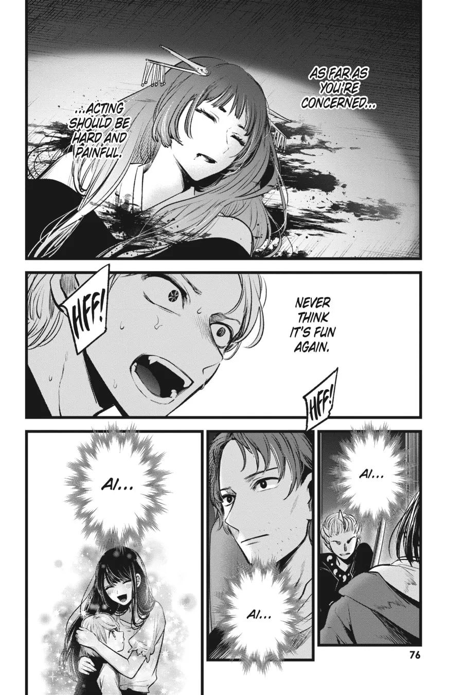 Read [Oshi no Ko] chapter 64 image 15 on Lezhin