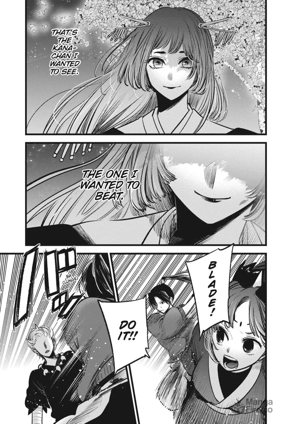 Read [Oshi no Ko] chapter 64 image 2 on Lezhin