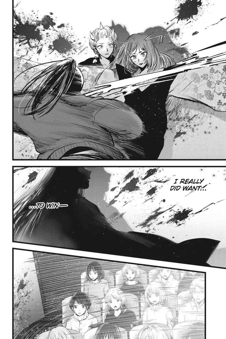 Read [Oshi no Ko] chapter 64 image 3 on Lezhin