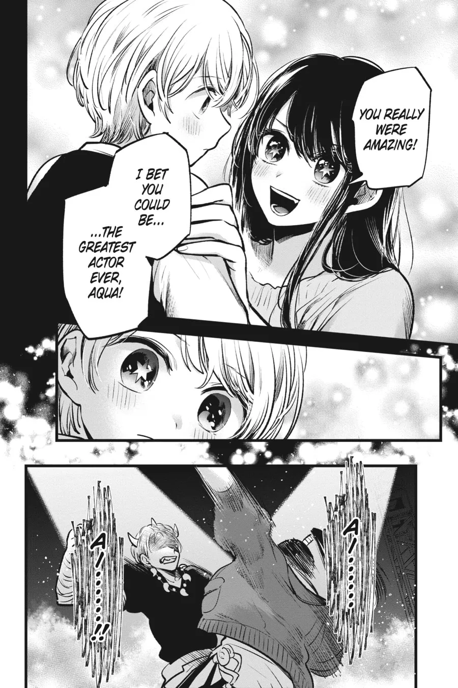 Read [Oshi no Ko] chapter 65 image 1 on Lezhin