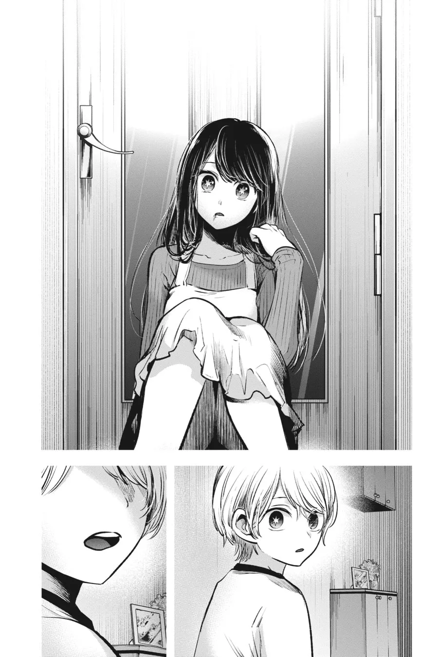 Read [Oshi no Ko] chapter 65 image 12 on Lezhin