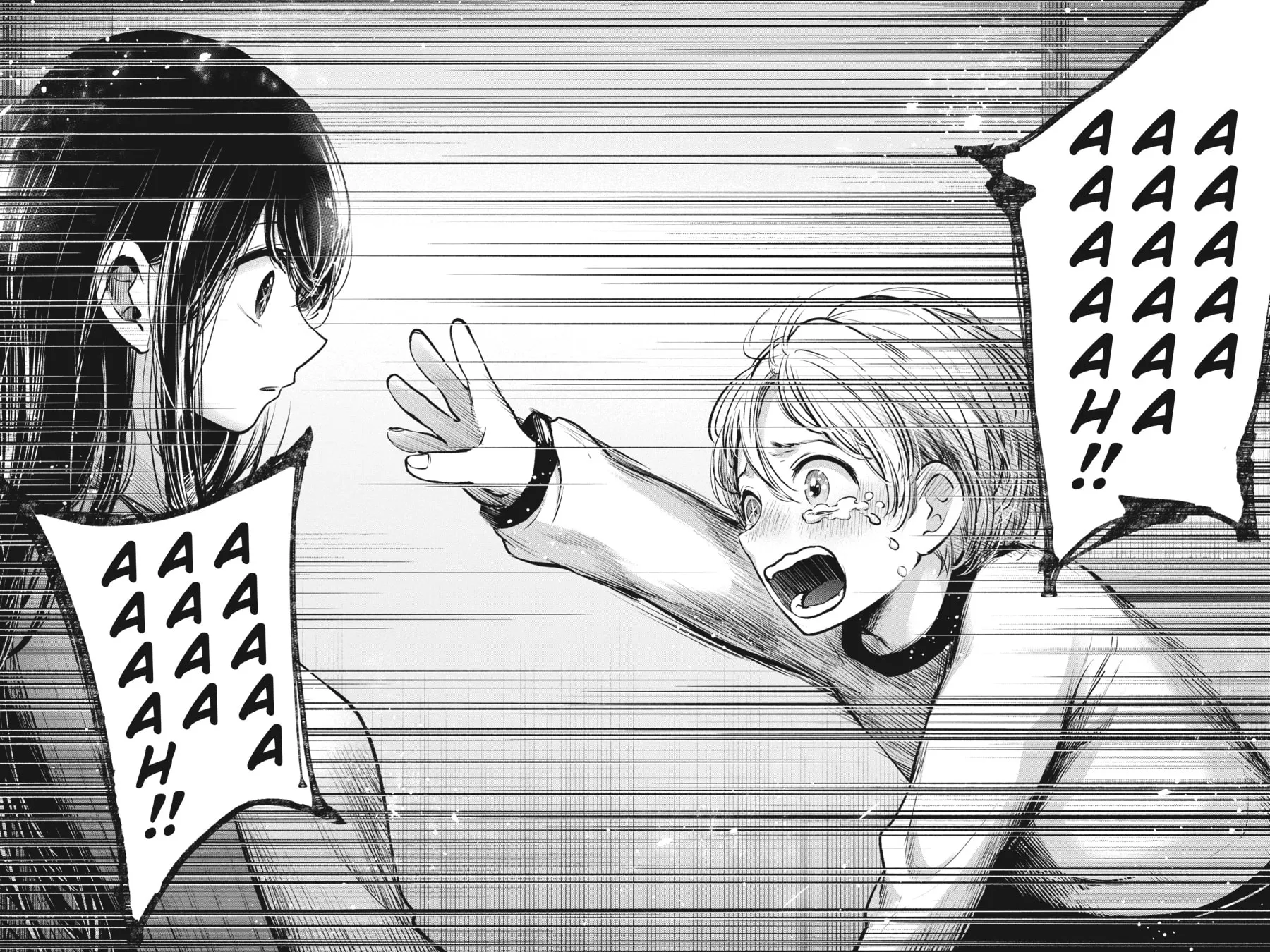 Read [Oshi no Ko] chapter 65 image 13 on Lezhin