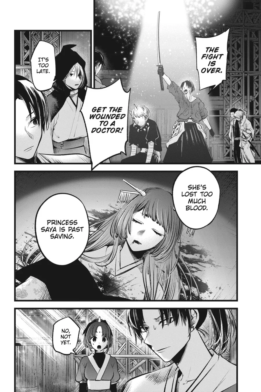 Read [Oshi no Ko] chapter 65 image 7 on Lezhin