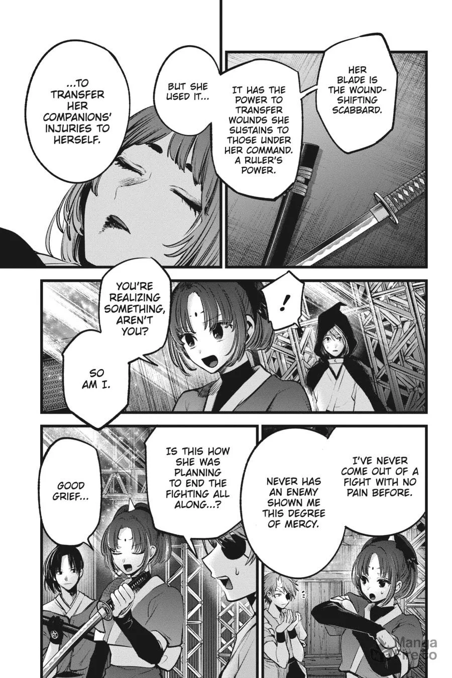 Read [Oshi no Ko] chapter 65 image 8 on Lezhin