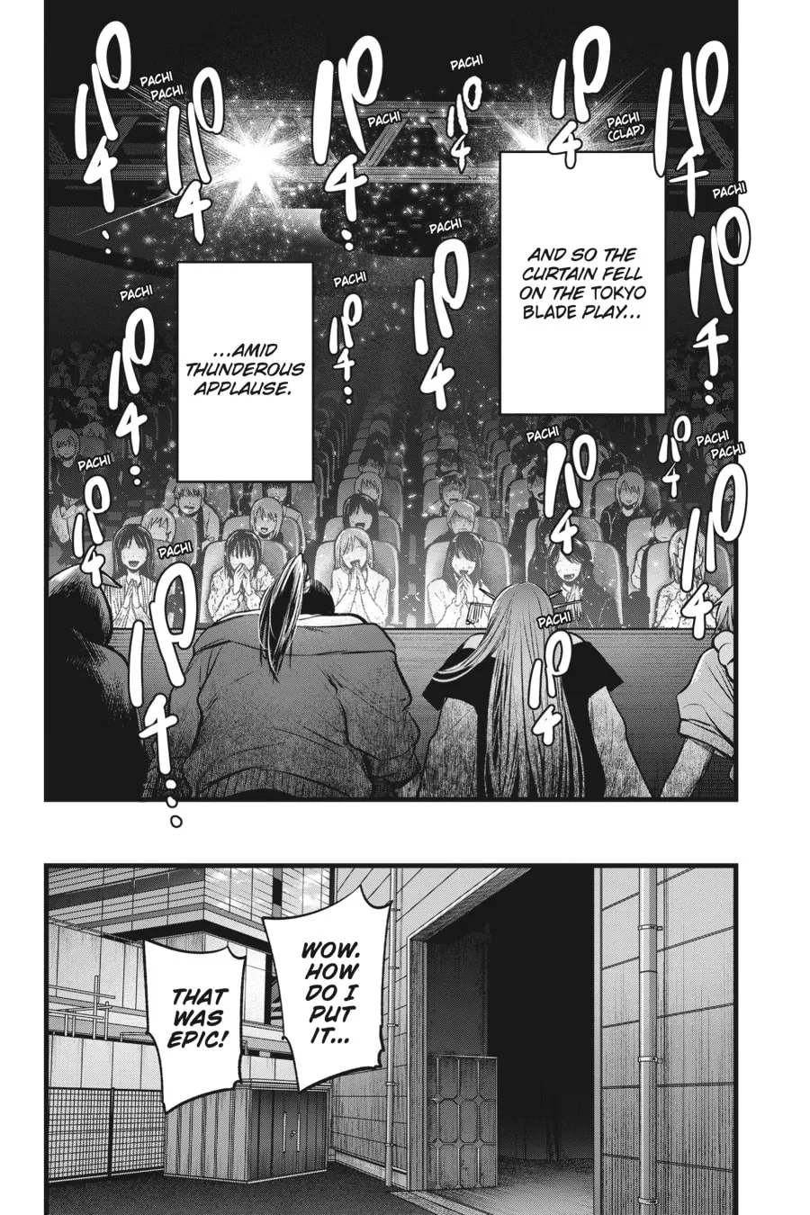 Read [Oshi no Ko] chapter 66 image 1 on Lezhin