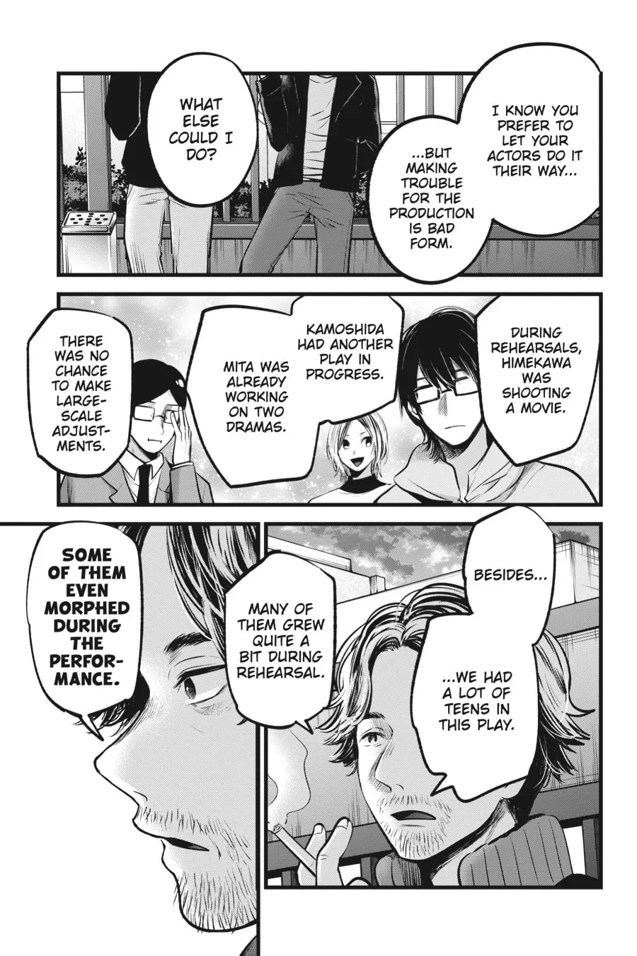 Read [Oshi no Ko] chapter 66 image 10 on Lezhin