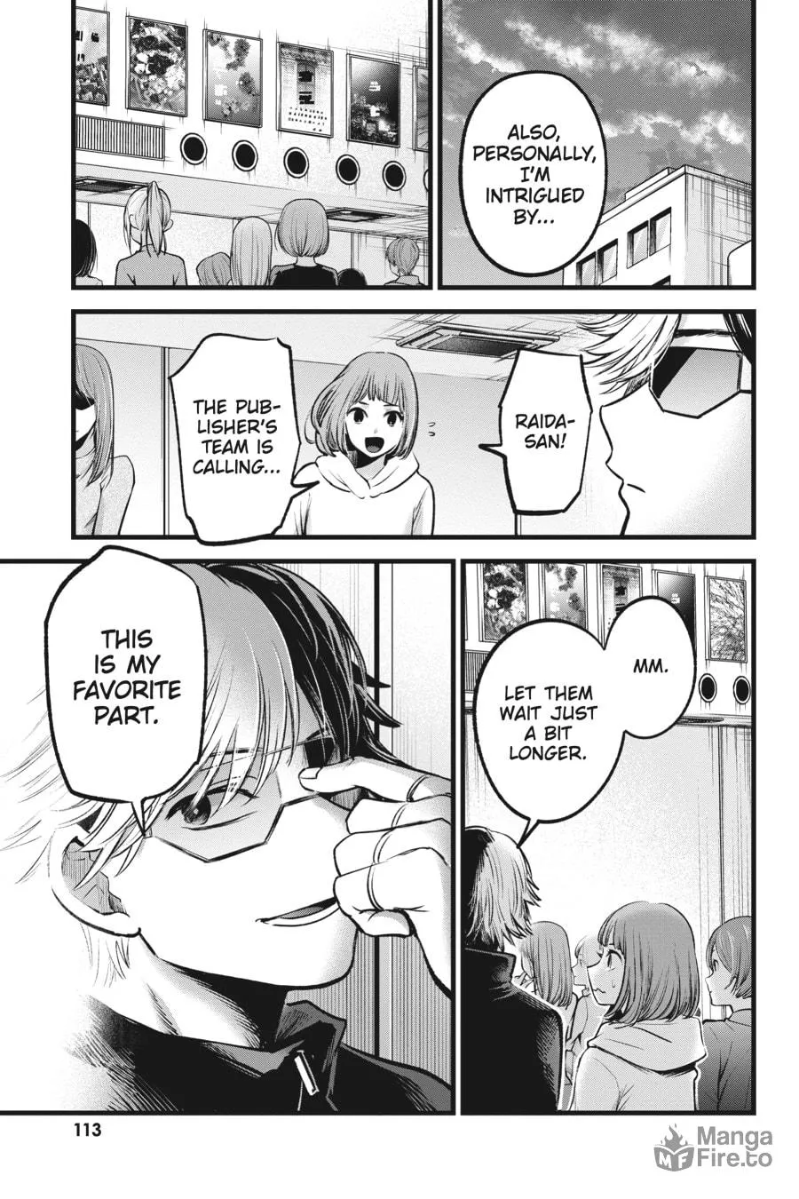 Read [Oshi no Ko] chapter 66 image 14 on Lezhin