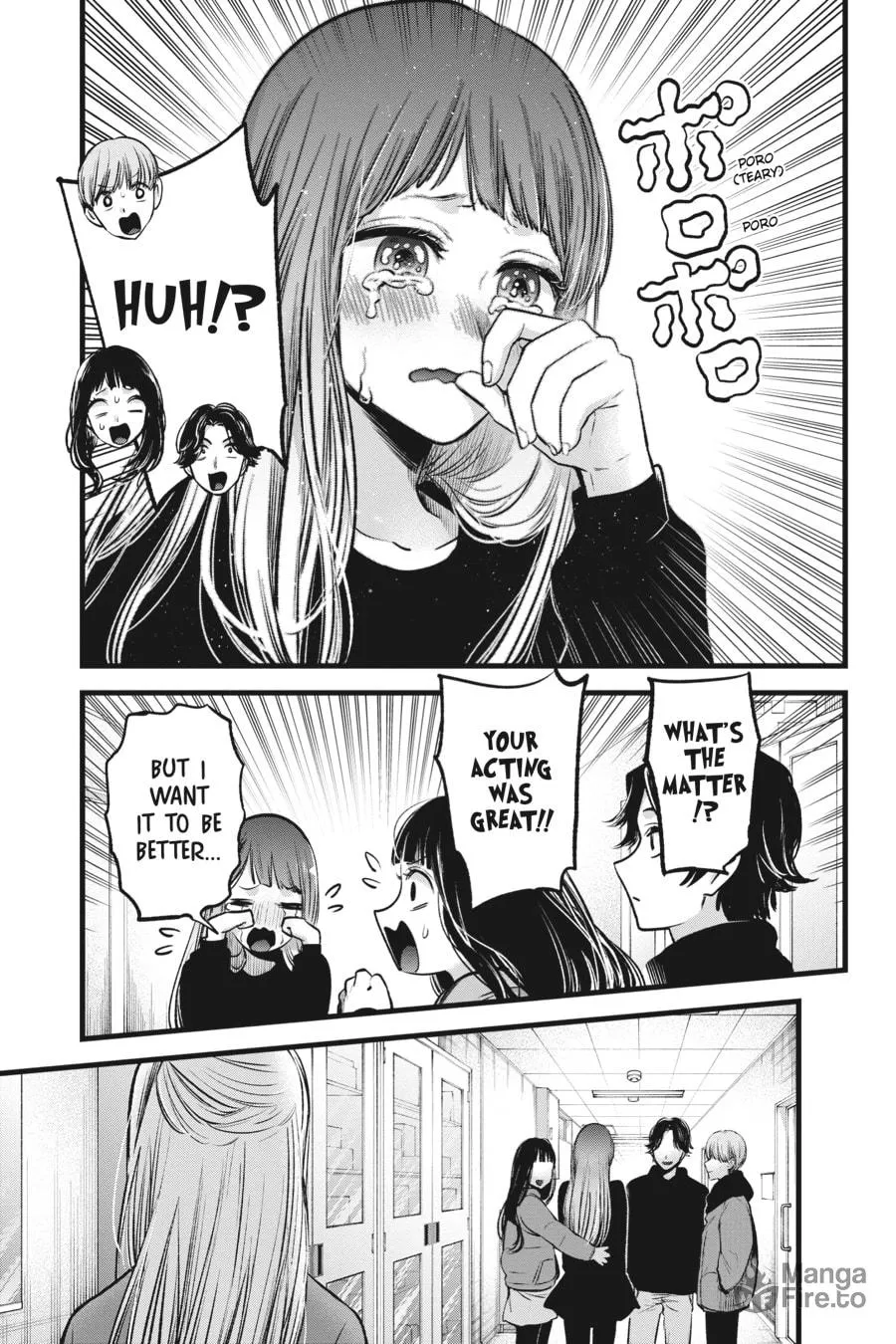 Read [Oshi no Ko] chapter 66 image 4 on Lezhin