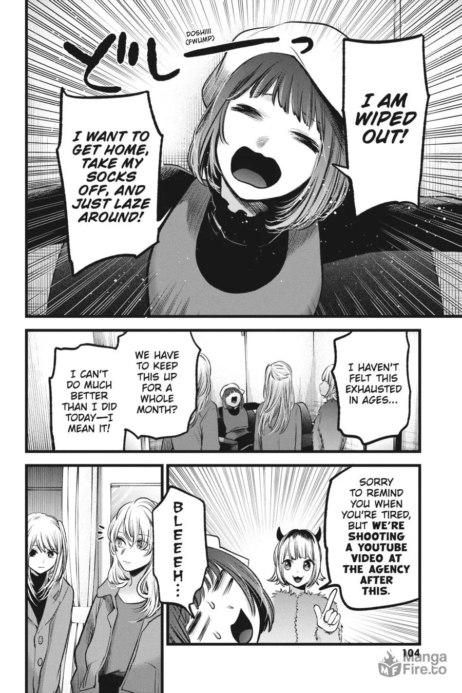 Read [Oshi no Ko] chapter 66 image 5 on Lezhin