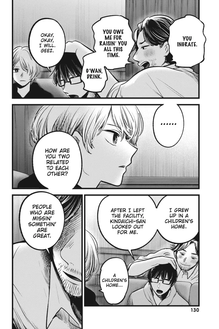 Read [Oshi no Ko] chapter 67 image 12 on Lezhin