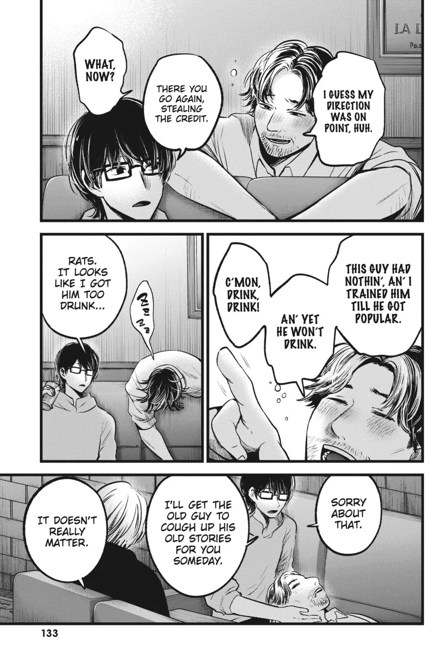 Read [Oshi no Ko] chapter 67 image 15 on Lezhin