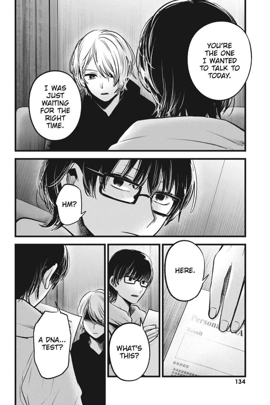 Read [Oshi no Ko] chapter 67 image 16 on Lezhin
