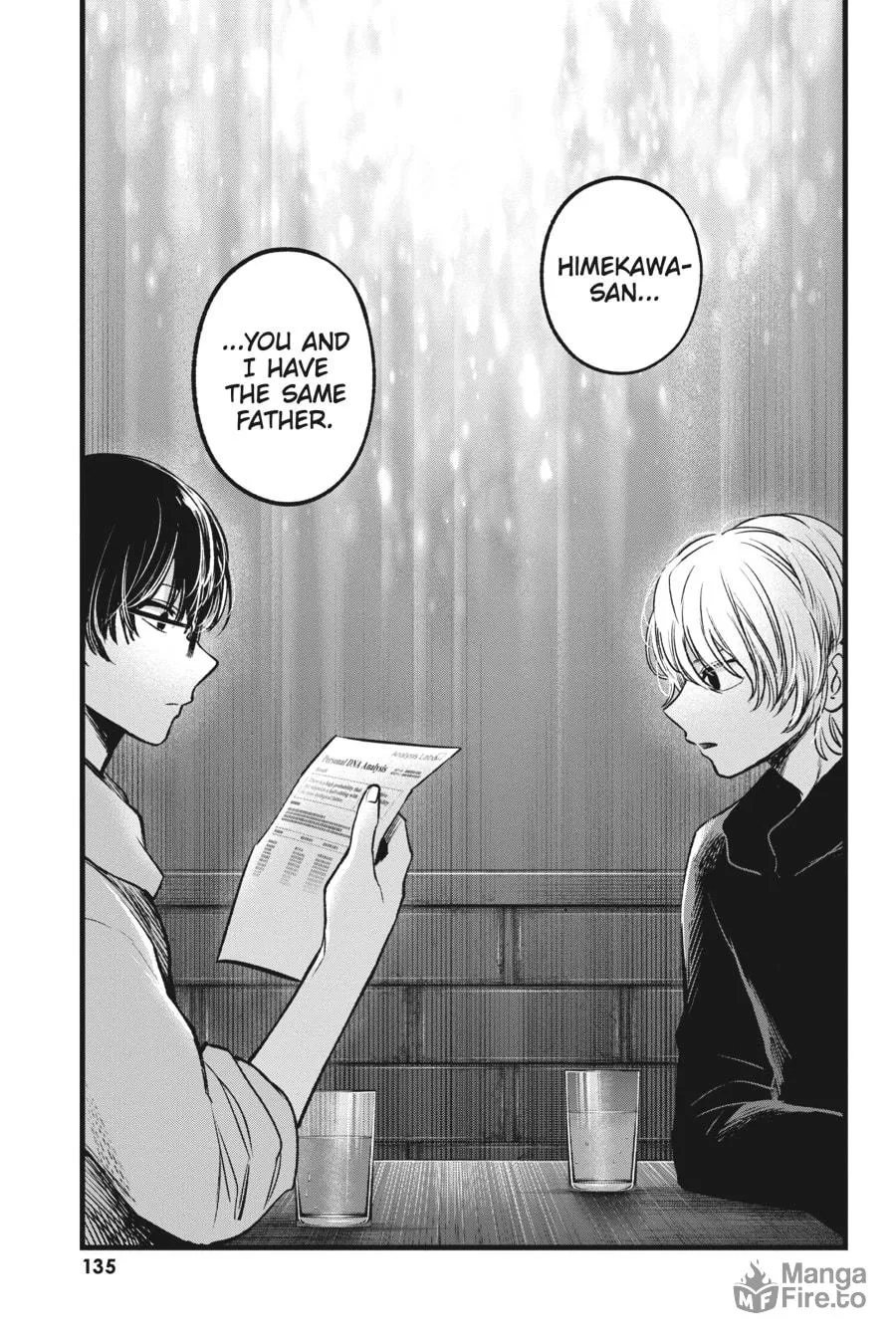Read [Oshi no Ko] chapter 67 image 17 on Lezhin
