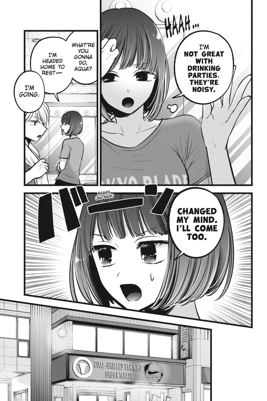 Read [Oshi no Ko] chapter 67 image 3 on Lezhin