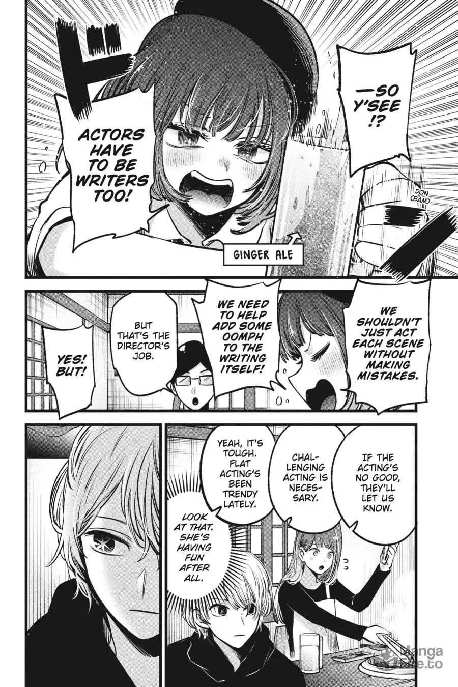Read [Oshi no Ko] chapter 67 image 4 on Lezhin