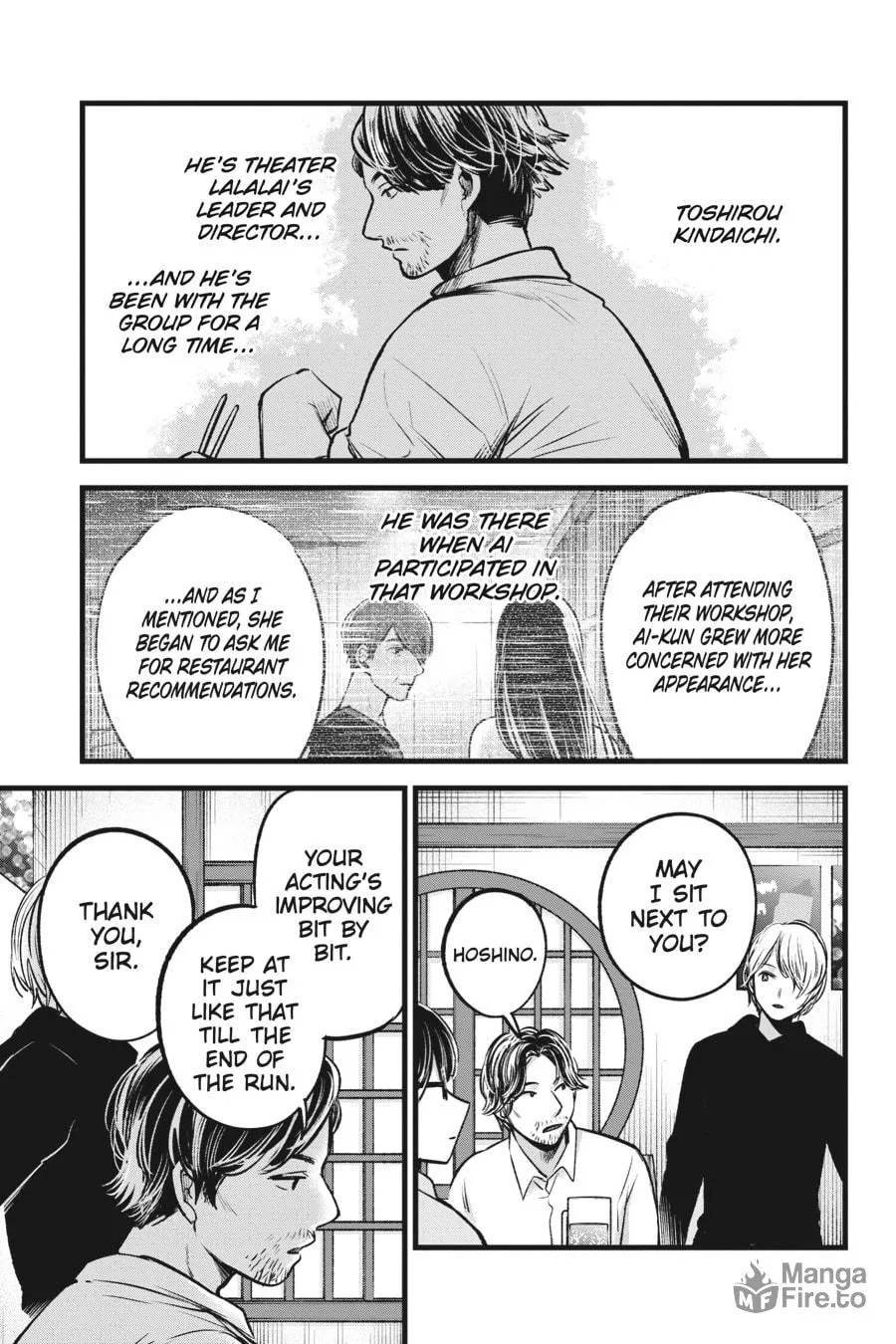 Read [Oshi no Ko] chapter 67 image 5 on Lezhin