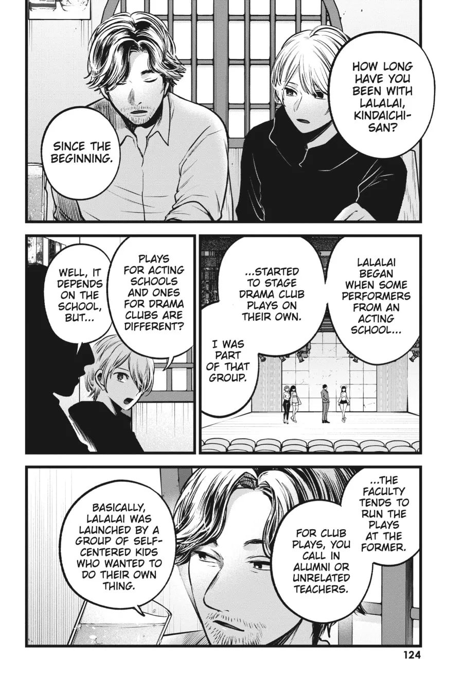 Read [Oshi no Ko] chapter 67 image 6 on Lezhin