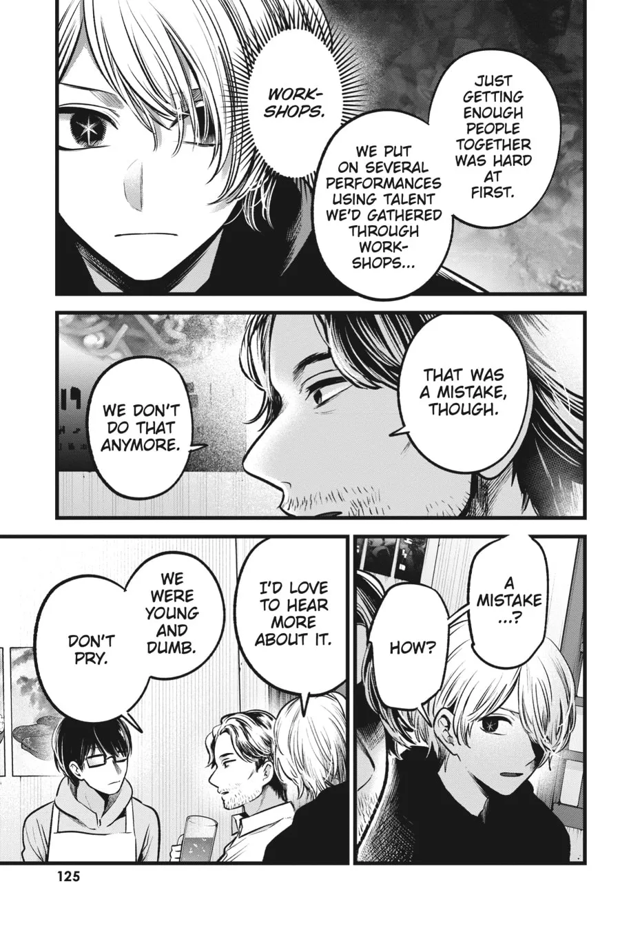 Read [Oshi no Ko] chapter 67 image 7 on Lezhin