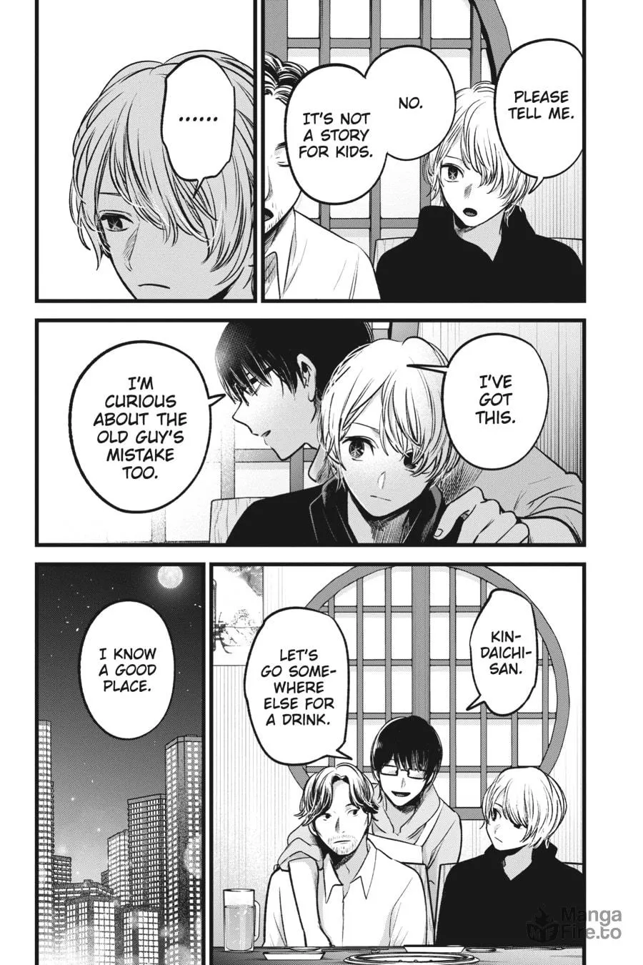 Read [Oshi no Ko] chapter 67 image 8 on Lezhin