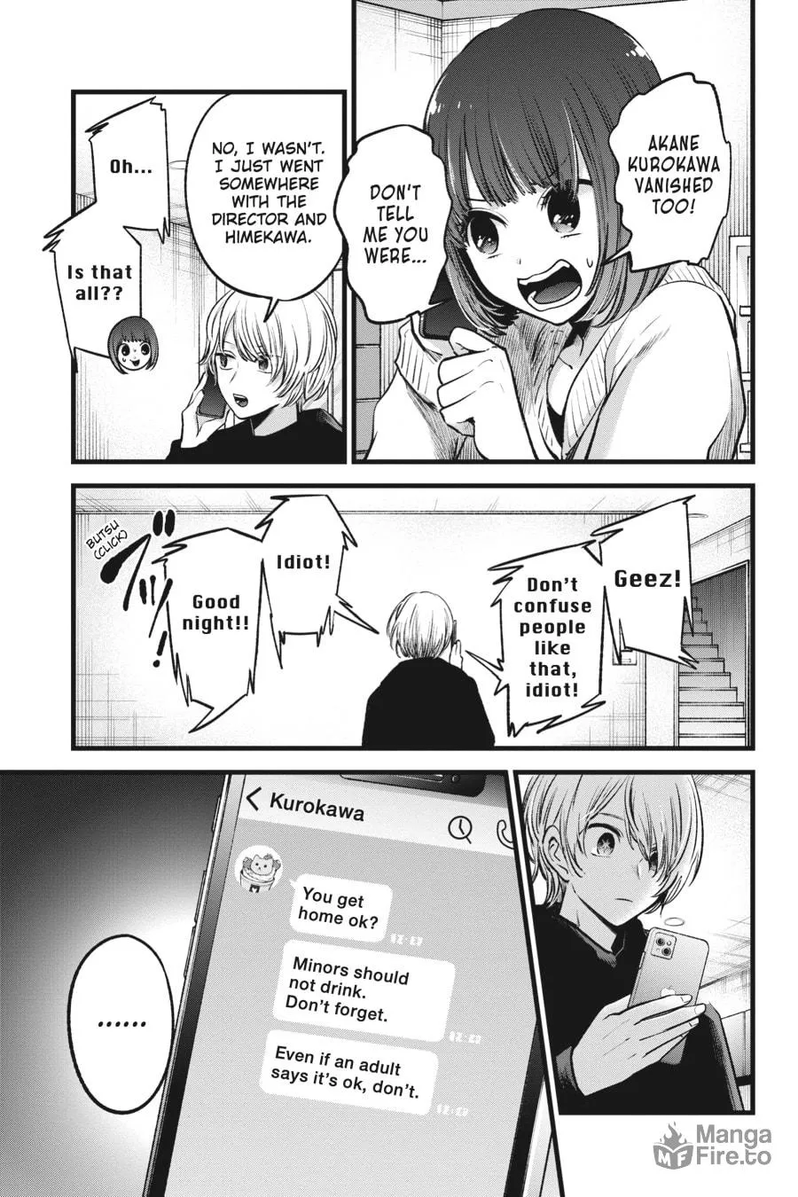 Read [Oshi no Ko] chapter 68 image 14 on Lezhin