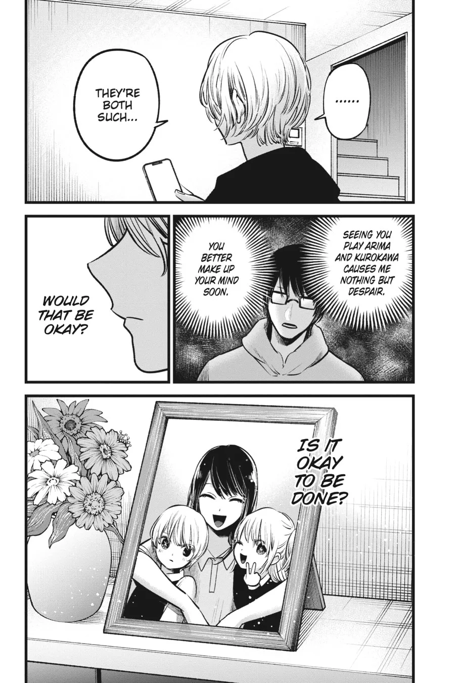 Read [Oshi no Ko] chapter 68 image 15 on Lezhin