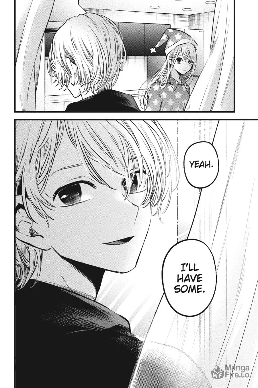 Read [Oshi no Ko] chapter 68 image 17 on Lezhin