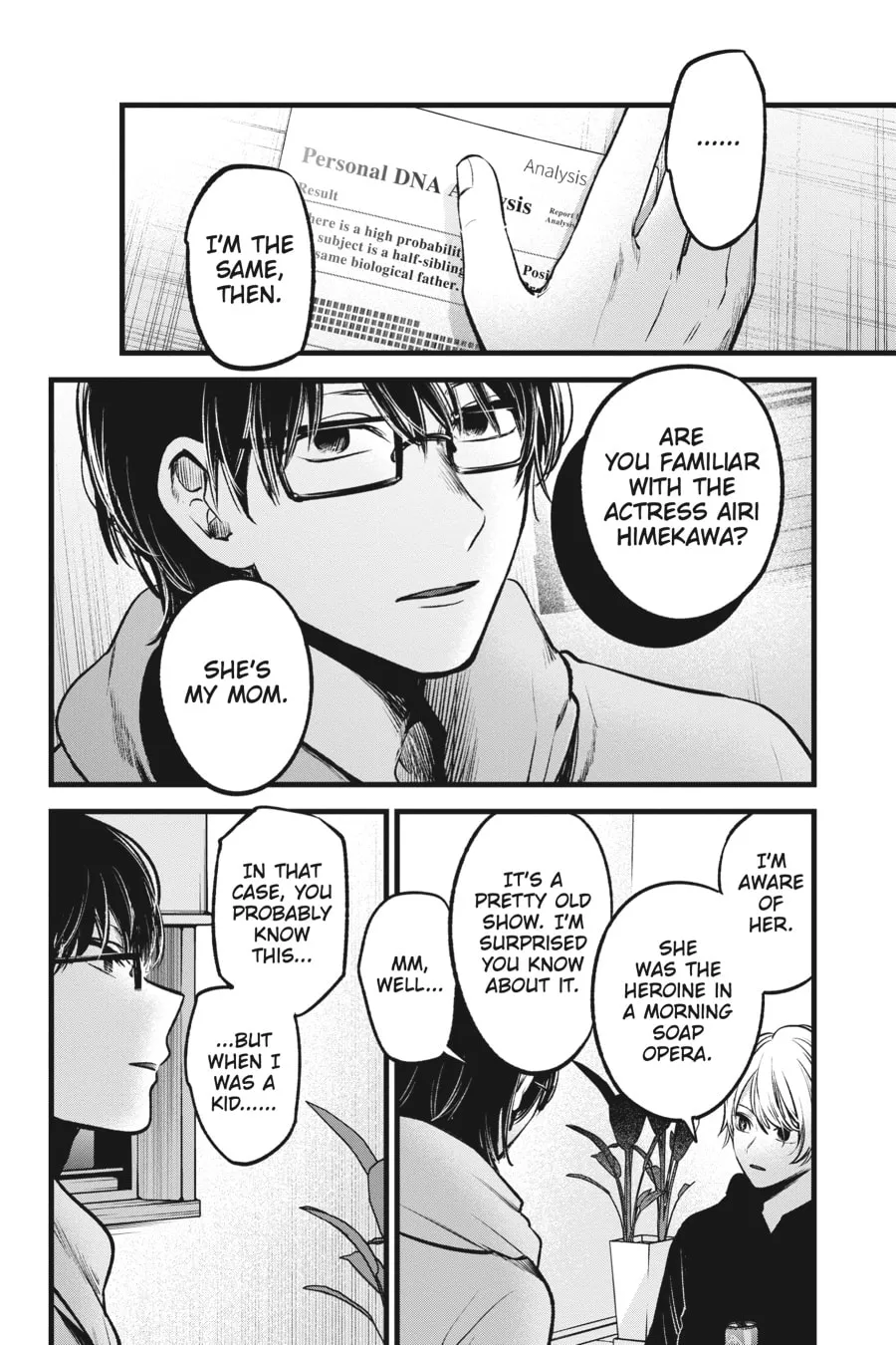 Read [Oshi no Ko] chapter 68 image 3 on Lezhin