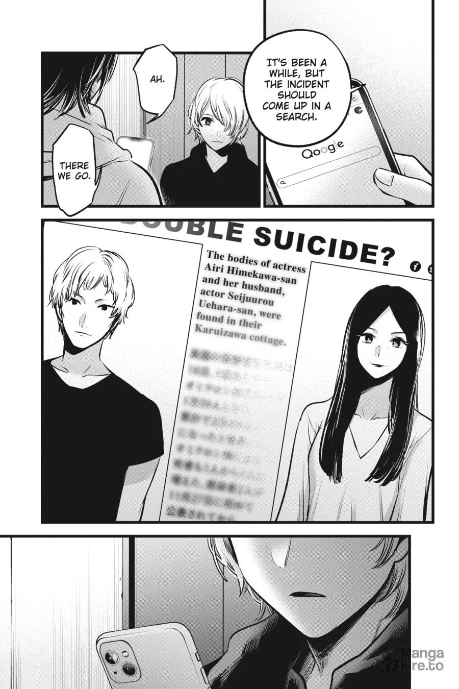Read [Oshi no Ko] chapter 68 image 4 on Lezhin