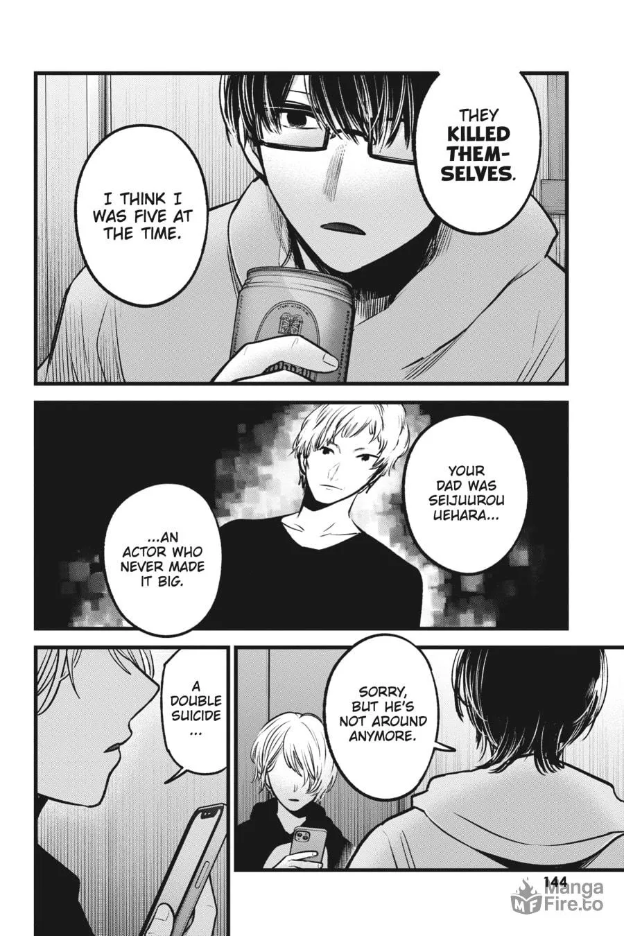 Read [Oshi no Ko] chapter 68 image 5 on Lezhin