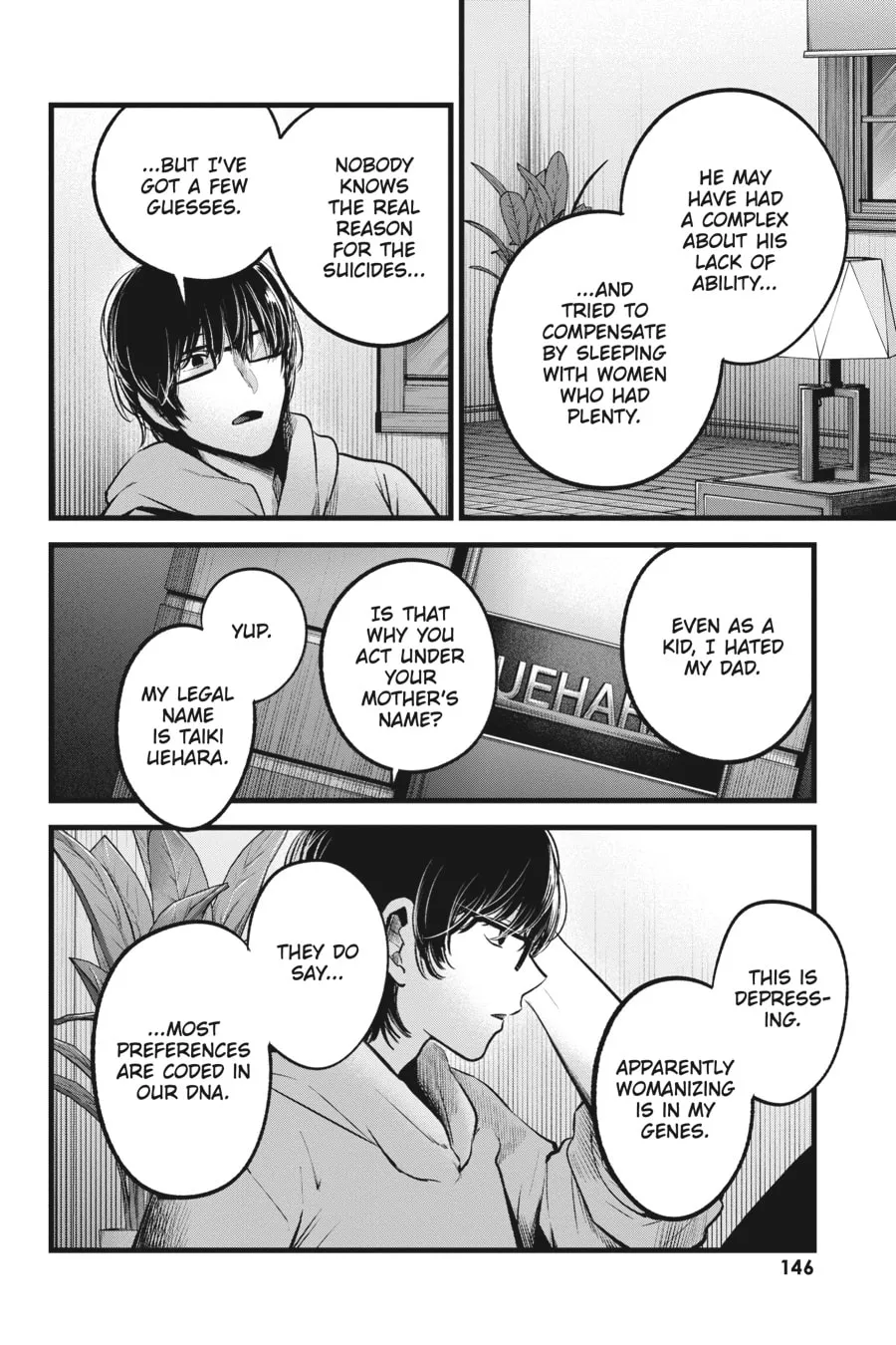 Read [Oshi no Ko] chapter 68 image 7 on Lezhin