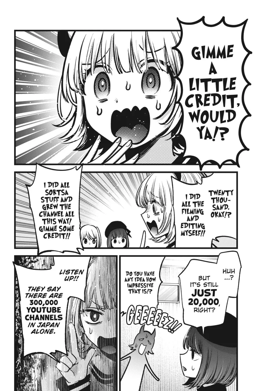 Read [Oshi no Ko] chapter 69 image 1 on Lezhin