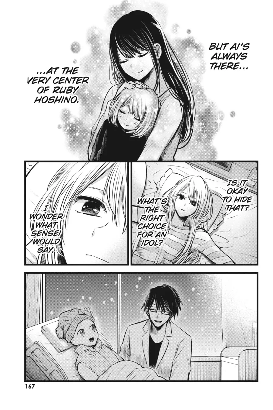 Read [Oshi no Ko] chapter 69 image 10 on Lezhin
