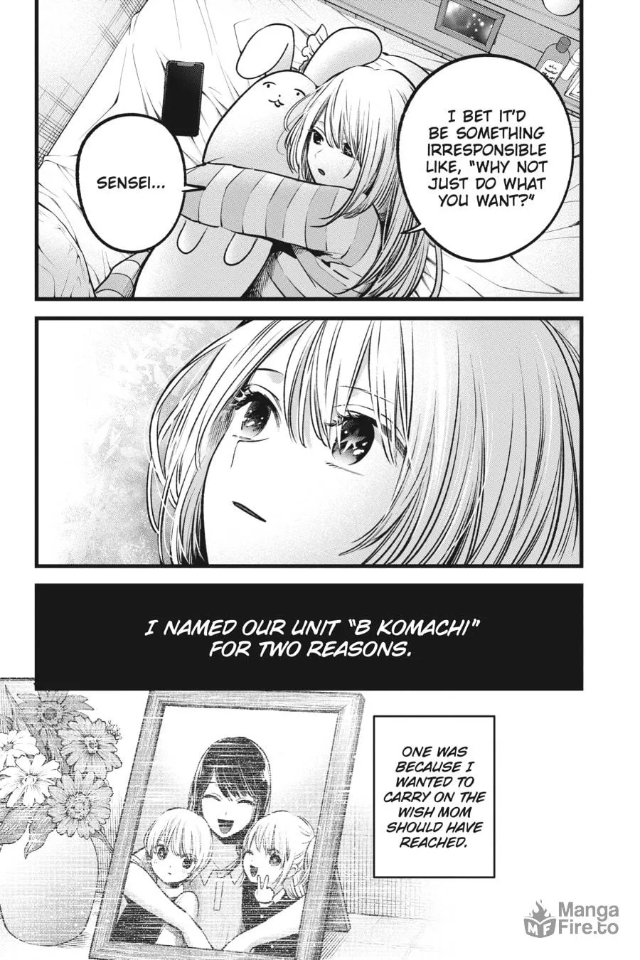 Read [Oshi no Ko] chapter 69 image 11 on Lezhin