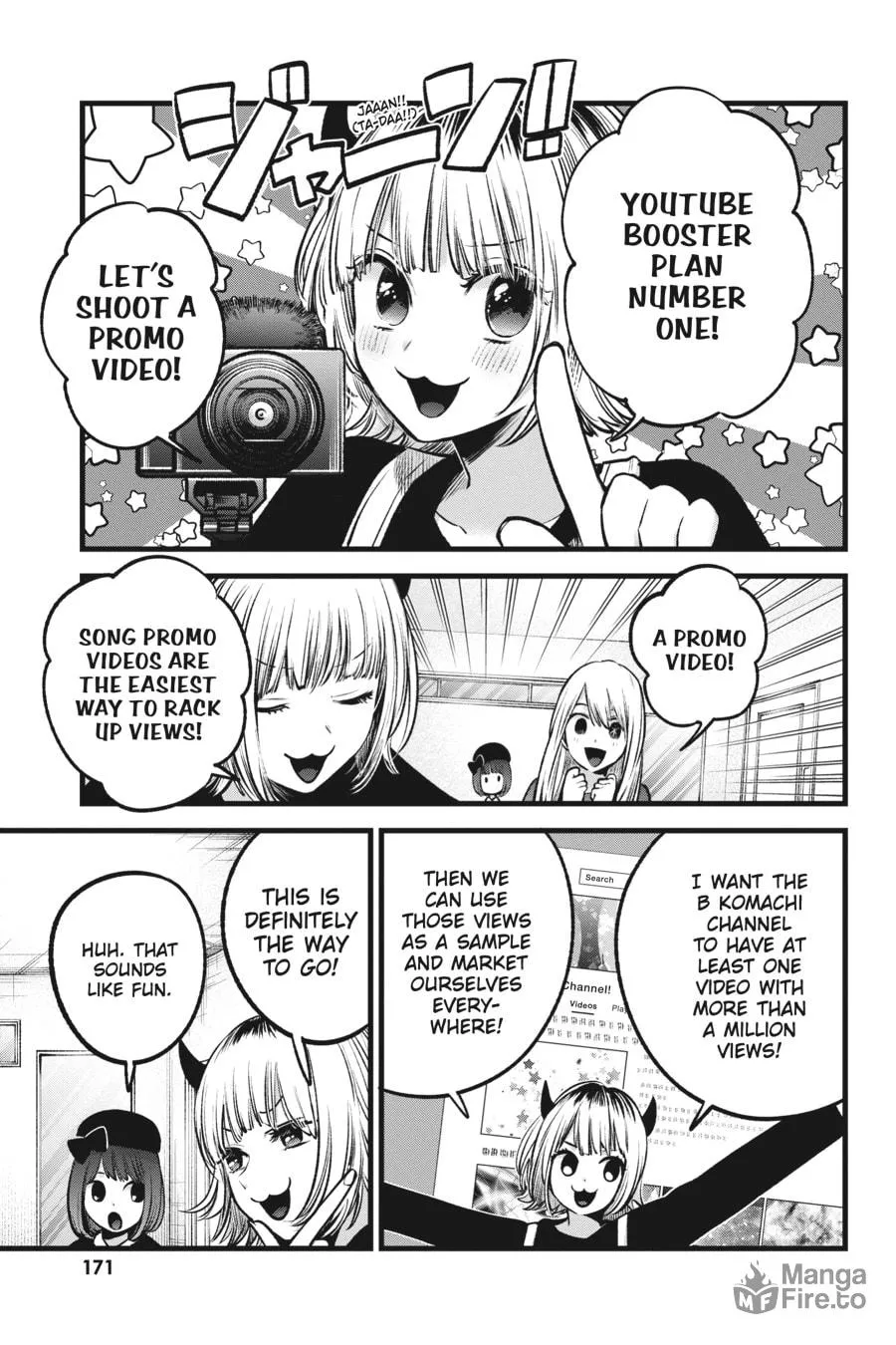 Read [Oshi no Ko] chapter 69 image 14 on Lezhin