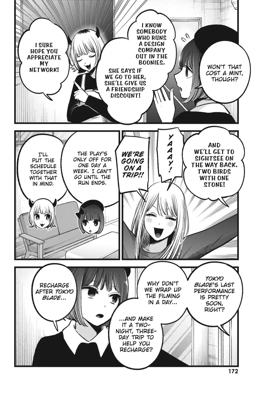 Read [Oshi no Ko] chapter 69 image 15 on Lezhin