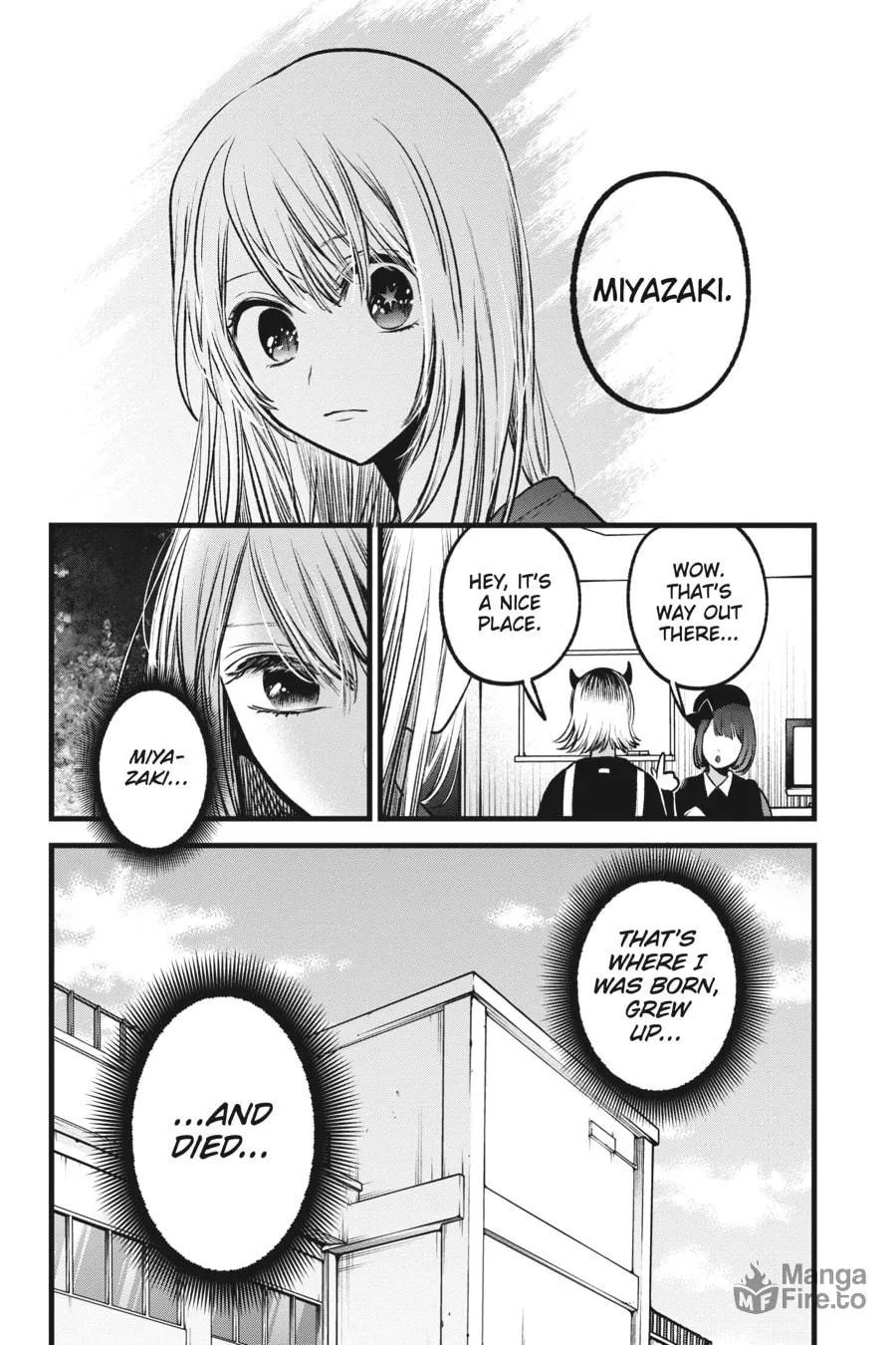 Read [Oshi no Ko] chapter 69 image 17 on Lezhin